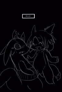 Page 121 of Ko Draco Onoko 2 - preview thumbnail