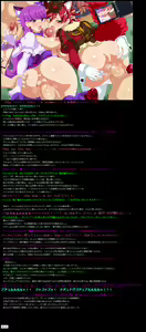 Page 8 of Yuumei Chara Kannou Shousetsu CG Shuu No. 375!! Kirakira PreCure a la Mode HaaHaa CG Shuu - preview thumbnail