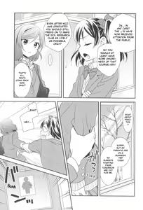 Page 9 of Hero no Jouken | Conditions for Being a Hero - preview thumbnail