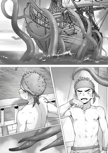 Page 4 of Pirates - preview thumbnail