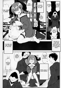 Page 3 of Suyasuya Kyouko-chan o Osawari Kansatsu - preview thumbnail