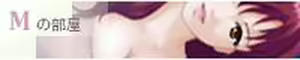 Page 4 of Natsuiro Cosplaytion - preview thumbnail