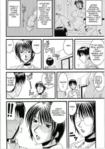 Page 16 of Himitsu no Hokenshitsu | Secret School Infirmary - preview thumbnail