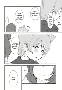 Page 16 of Dokodemo Issho - preview thumbnail