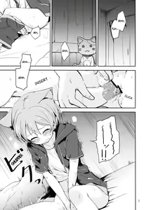 Page 3 of Dokodemo Issho - preview thumbnail