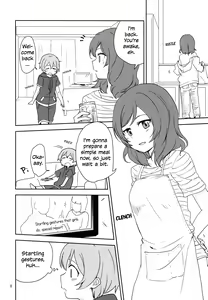 Page 8 of Dokodemo Issho - preview thumbnail