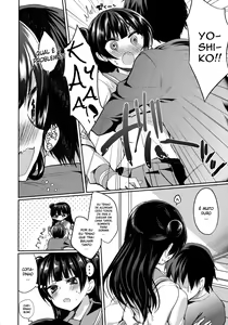 Page 5 of Anata ni Torokeru Yohane - preview thumbnail