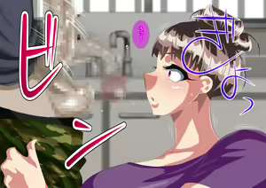 Page 15 of Kyochin ni Netorareta Bitch Zuma - preview thumbnail