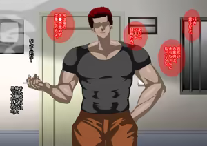 Page 38 of Kyochin ni Netorareta Bitch Zuma - preview thumbnail