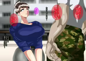 Page 6 of Kyochin ni Netorareta Bitch Zuma - preview thumbnail