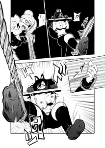 Page 5 of Vamparade 8 ~Shironeko Kuro Ookami Kousoku Hen~ - preview thumbnail