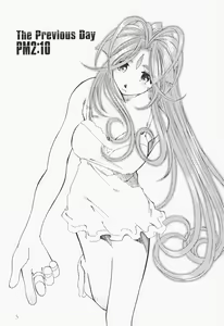 Page 4 of Candy Bell 2 The Previous Day - preview thumbnail