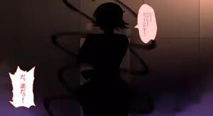 Page 6 of Kyuuketsuki Asagi ~Soushuuhen (Dain no Otome-tachi)~ - preview thumbnail