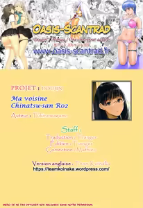 Page 26 of Tonari no Chinatsu-chan R02 | Ma voisine Chinatsu-chan R 02 - preview thumbnail