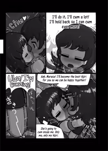 Page 20 of Aiyoku no Bake Sakusen | Disguised in Passion - preview thumbnail