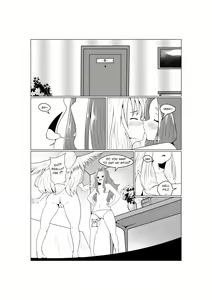 Page 2 of Tate no Yuusha Vore - preview thumbnail