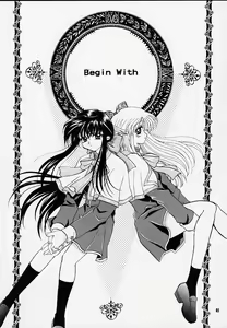 Page 84 of Kanonizumu MAX - preview thumbnail