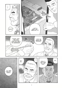 Page 3 of Yuushi | The Loan - preview thumbnail