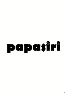 Page 5 of Papa Shiri Matomemashita. +α - preview thumbnail