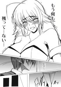 Page 5 of Honey Bee - preview thumbnail