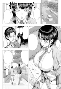 Page 12 of Ore ga Mita Koto no Nai Kanojo - preview thumbnail
