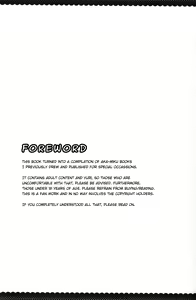 Page 3 of Ultra Happy End - preview thumbnail