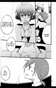 Page 51 of Ultra Happy End - preview thumbnail