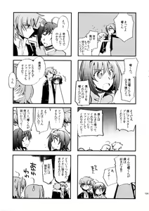 Page 138 of Kai ai Soushuu-hen - preview thumbnail