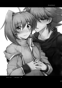 Page 236 of Kai ai Soushuu-hen - preview thumbnail