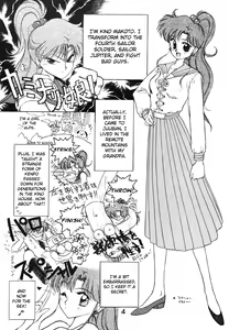 Page 3 of Submission Jupiter Plus - preview thumbnail