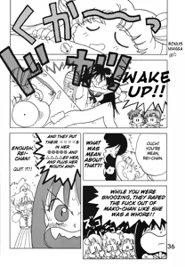 Page 38 of Submission Jupiter Plus - preview thumbnail