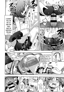 Page 102 of Petit Hame!! | Petite Fuck!! - preview thumbnail