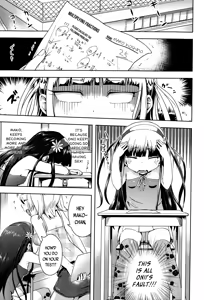 Page 11 of Petit Hame!! | Petite Fuck!! - preview thumbnail