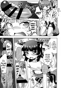 Page 123 of Petit Hame!! | Petite Fuck!! - preview thumbnail