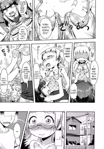 Page 13 of Petit Hame!! | Petite Fuck!! - preview thumbnail