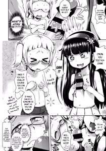 Page 14 of Petit Hame!! | Petite Fuck!! - preview thumbnail