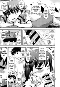Page 141 of Petit Hame!! | Petite Fuck!! - preview thumbnail