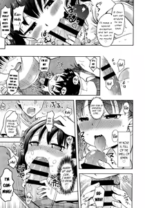 Page 143 of Petit Hame!! | Petite Fuck!! - preview thumbnail