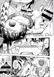 Page 147 of Petit Hame!! | Petite Fuck!! - preview thumbnail
