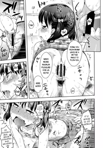 Page 149 of Petit Hame!! | Petite Fuck!! - preview thumbnail