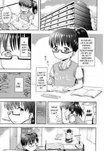Page 155 of Petit Hame!! | Petite Fuck!! - preview thumbnail