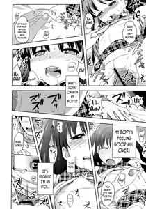 Page 172 of Petit Hame!! | Petite Fuck!! - preview thumbnail
