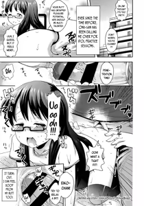 Page 175 of Petit Hame!! | Petite Fuck!! - preview thumbnail