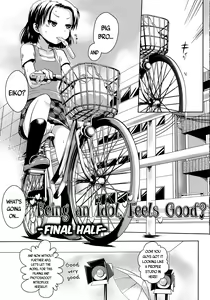 Page 177 of Petit Hame!! | Petite Fuck!! - preview thumbnail