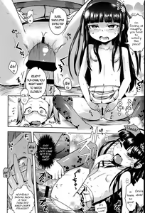 Page 18 of Petit Hame!! | Petite Fuck!! - preview thumbnail