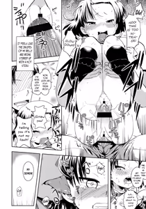 Page 192 of Petit Hame!! | Petite Fuck!! - preview thumbnail