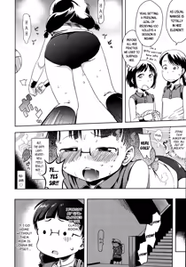 Page 32 of Petit Hame!! | Petite Fuck!! - preview thumbnail