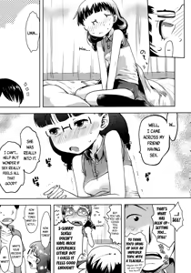 Page 39 of Petit Hame!! | Petite Fuck!! - preview thumbnail