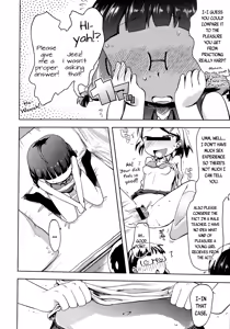 Page 40 of Petit Hame!! | Petite Fuck!! - preview thumbnail