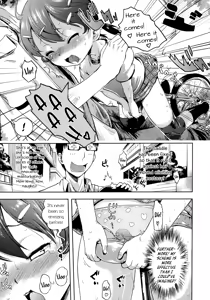 Page 55 of Petit Hame!! | Petite Fuck!! - preview thumbnail